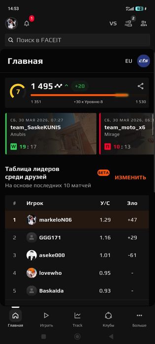 Аккаунт стим, steam