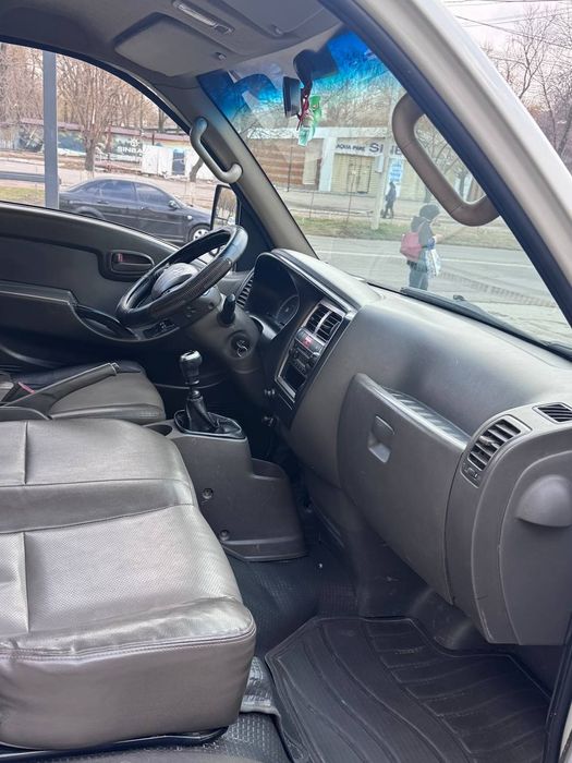 Hunday forte srochni narhlada sotladi