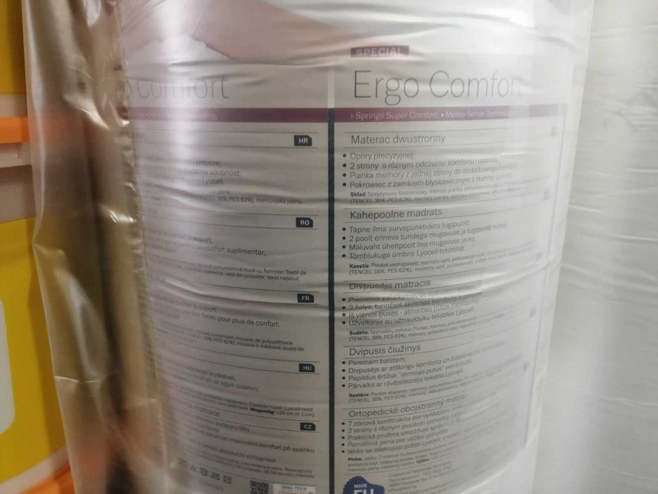 Матрак ergo comfort 180х200  чисто нов запечатан