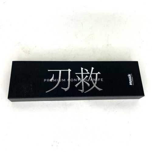 Промо! Haarko Kitchen Chef Knife + калъф, Нож вдъхновен от Япония