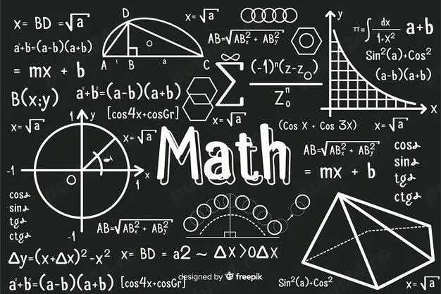 Meditații Matematică - Explicații clare, răbdare și rezultate (Fizic sau Online)