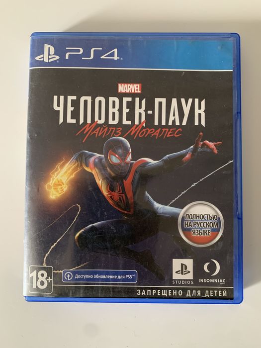 Spider-Man Майлз Моралез PS4