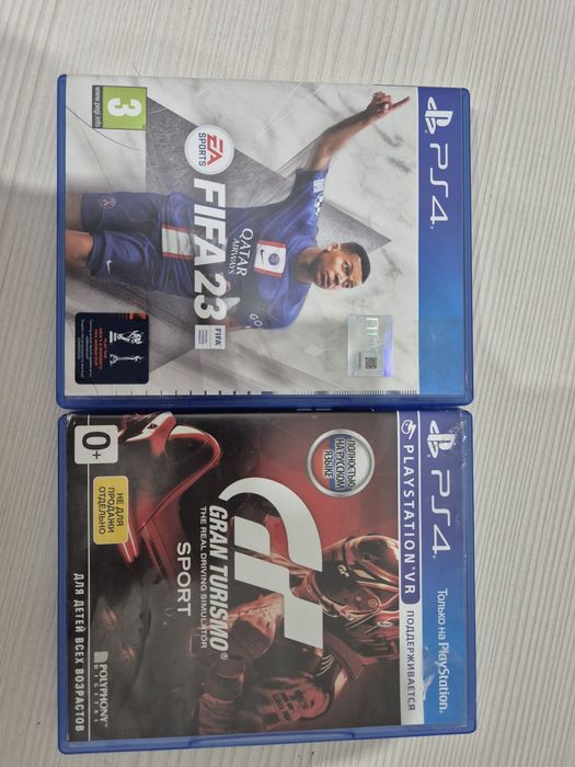 Идеальные диски для пс 4