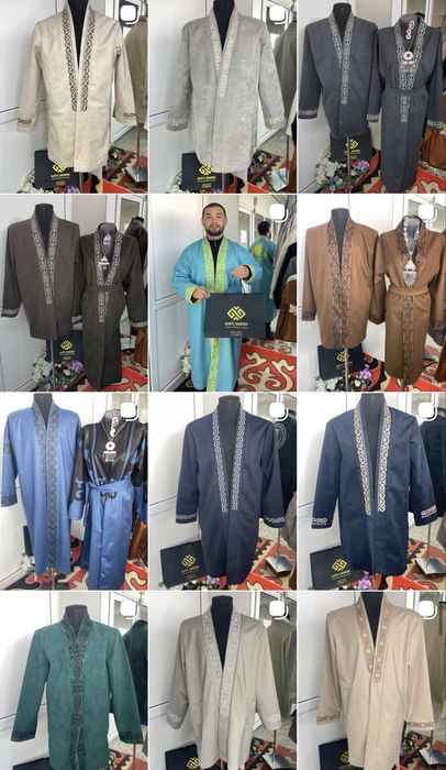 Национальная одежда казах ұлттық киім қазақ хит шапан чапан доставка