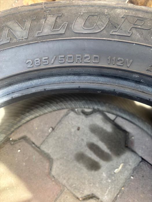 Летние шины  продаются