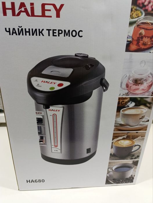 Продается новый термопот!