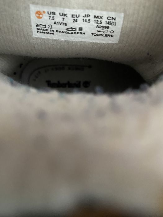 Детская обувь