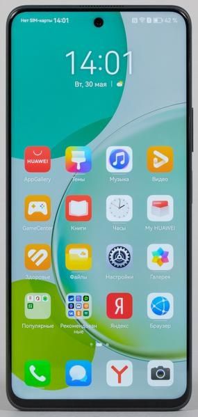 Huawei Nova 11 Yangi Telefon Новый телефон
