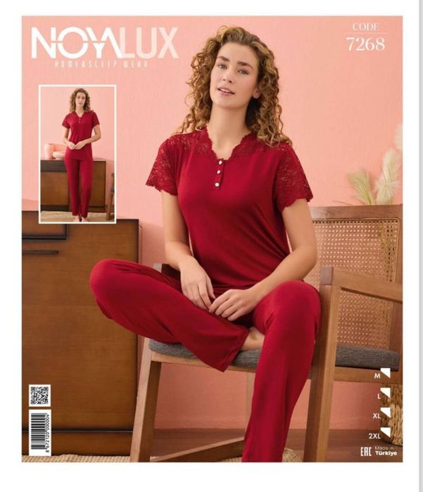 Для дома одежда,платье