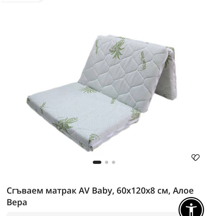 Сгъваема кошара Lorelli Up and Down, 2 нива, Green