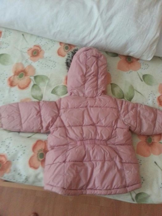 Зимно детско яке