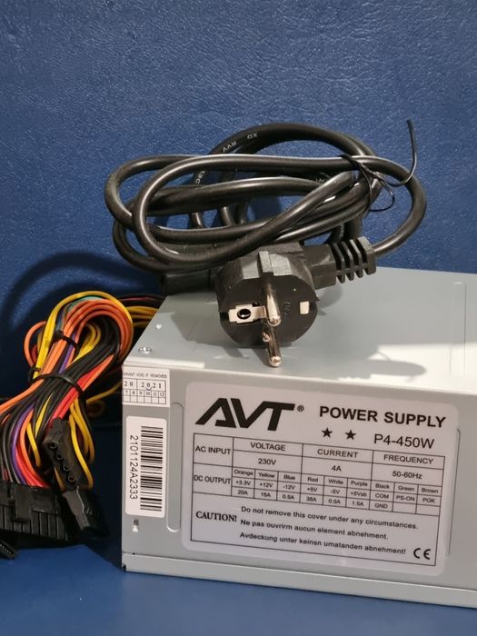 Продаётся блок питания