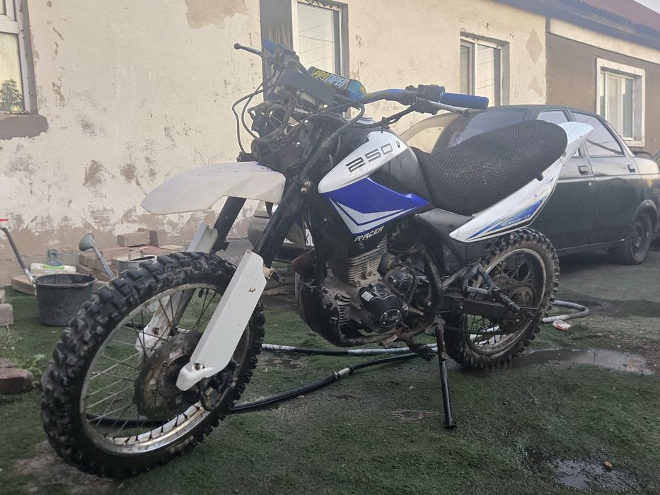 Продам raser panther 250