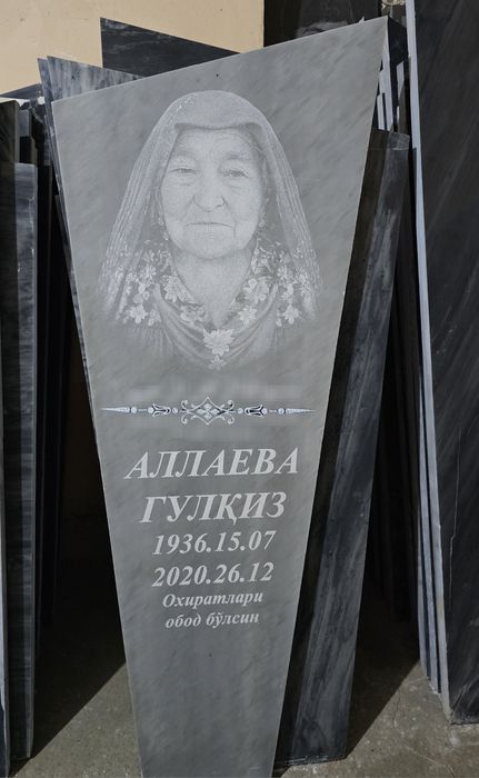 Ударно Гравировальный станок "MAGNUM 4" для Мрамор и гранит.