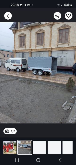 Дамас    присеп    билан