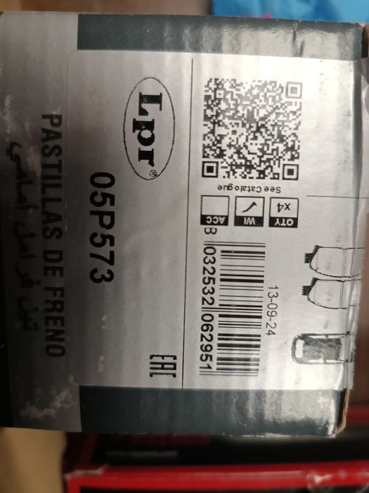 Накладки за Toyota Avensis