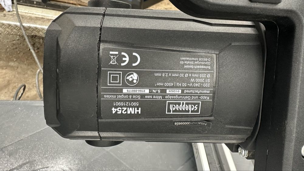 Комбиниран потапящ цирколяр 254м/305м