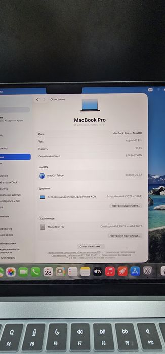 MacBook m3 Pro 18/512 Батарей 100%