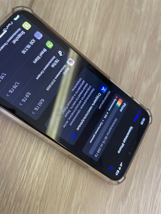 Iphone x обмен 256 гб
