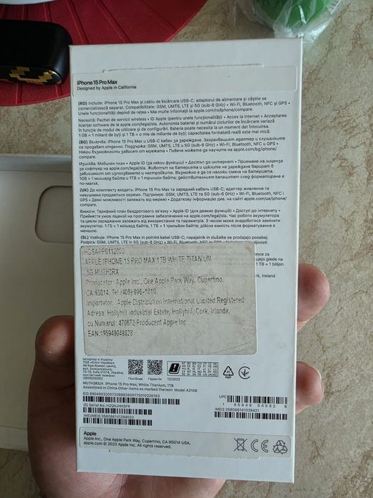 IPhone 15 pro max