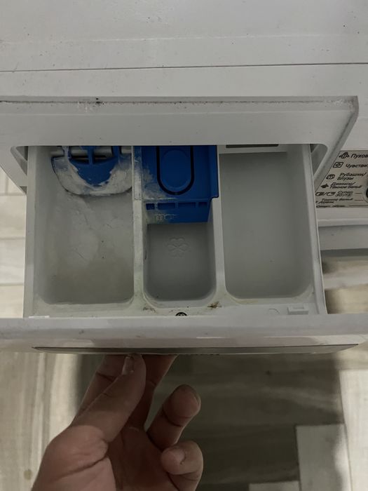 Стиральный машина сатамын