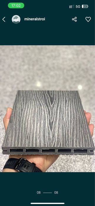Террасная доска МПК