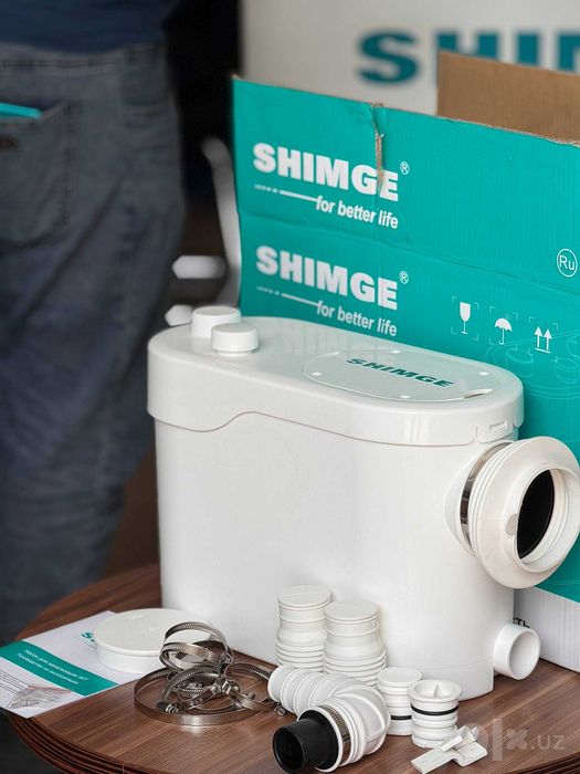 Канализационные НАСОС SHIMGE HOMAC 250W