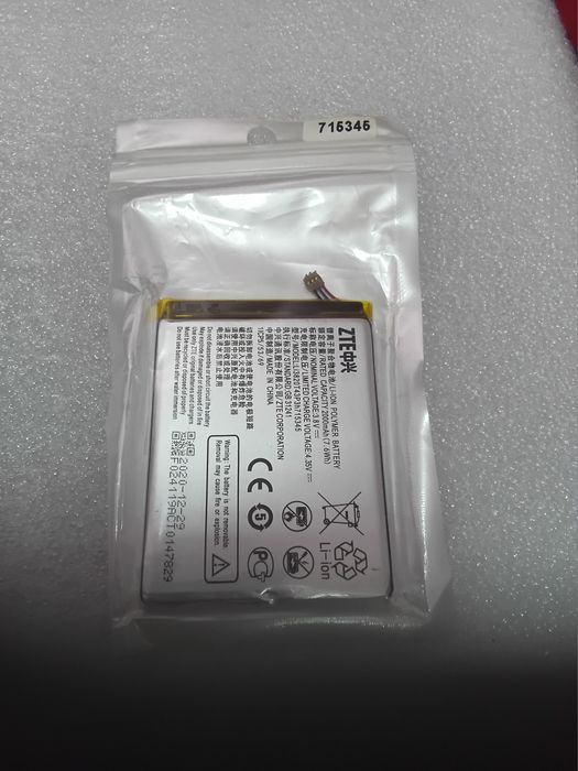 Аккумулятор na  роутер модем карманный алтел билайн