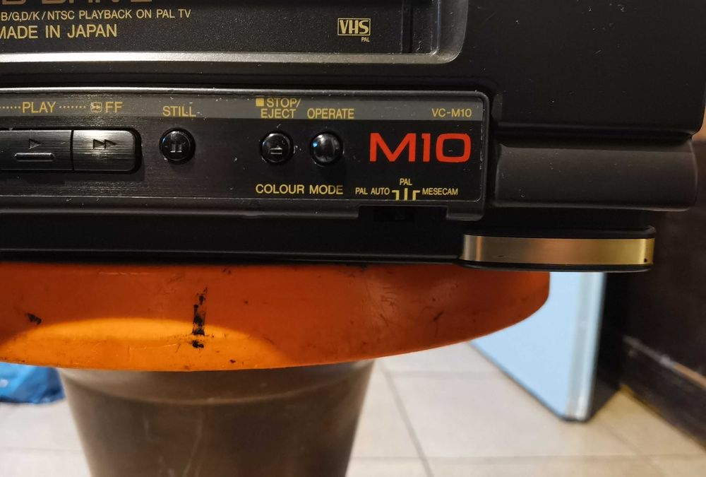 Видео шаран запазено