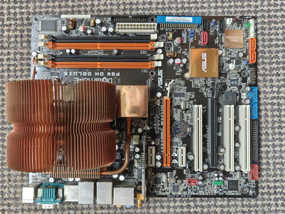 Placa de baza ASUS P5W DH DELUXE