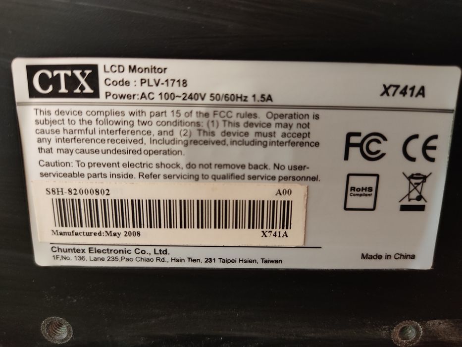 Монитор CTX PLV-1718