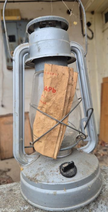 Старинни вещи сервиз и фенер