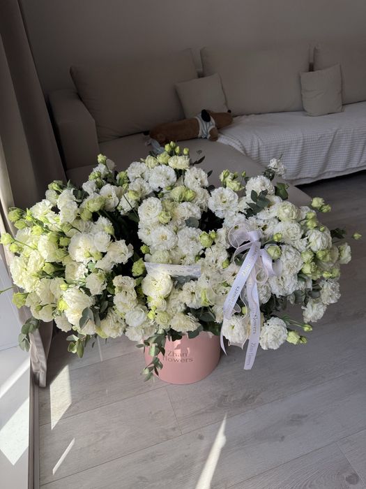 Цветы от бывшего