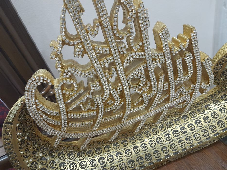 Срочна сотиладии