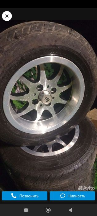 Диска r13 жигулига