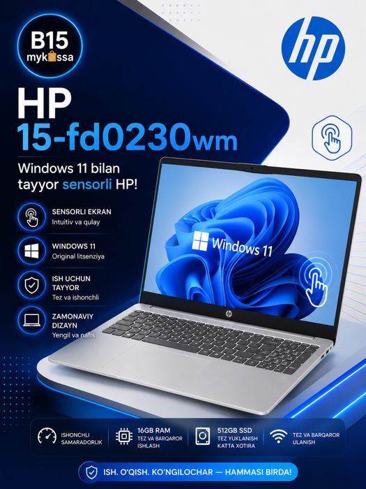 HP 15-fd0230wm — Windows 11 bilan tayyor sensorli HP! • Dastavka • New