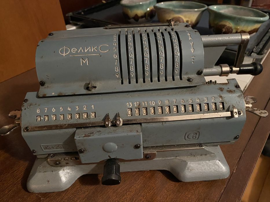 Механичен калкулатор