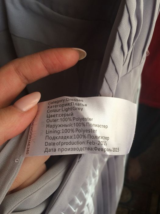 Платье вечернее новое