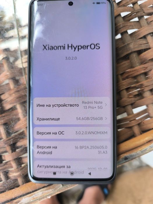 Xiaomi rebmi note 13 pro plus