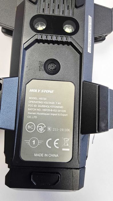 drone Holy stone HS720 за части
