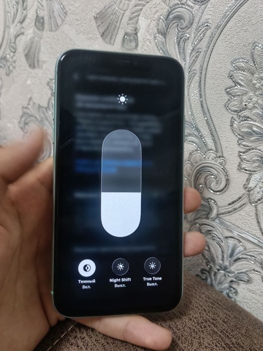 Iphone 11 sotiladi