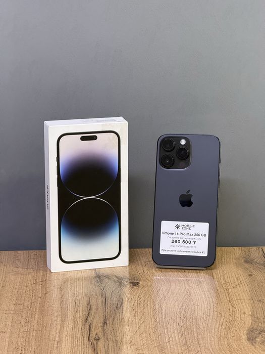 IPhone 14 Pro Max 256GB | Mobile Zone