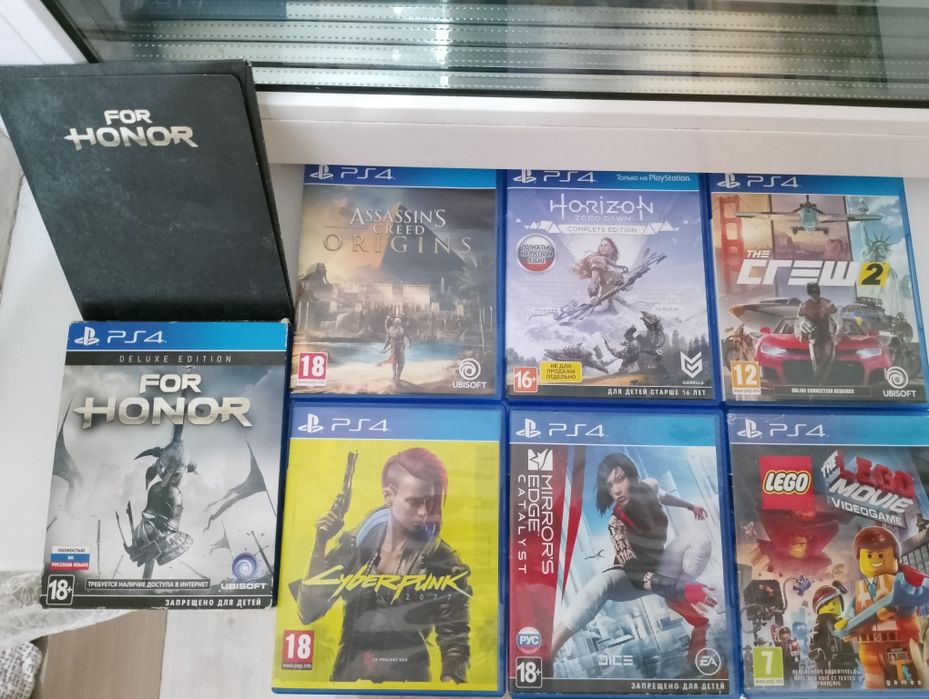 Обмен дисками PS4 обмен только