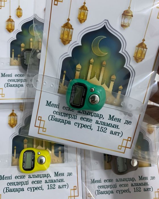 Бонбоньерки на ауызашар