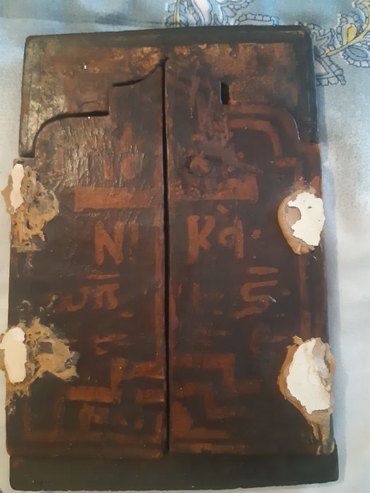 Vând icoana pictata pe lemn