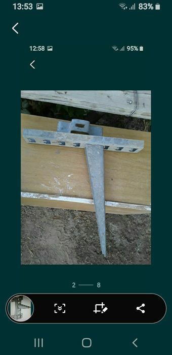 Пере кабельные полки.