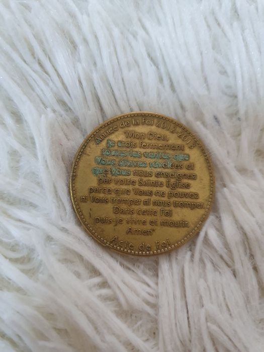 Французский жетон