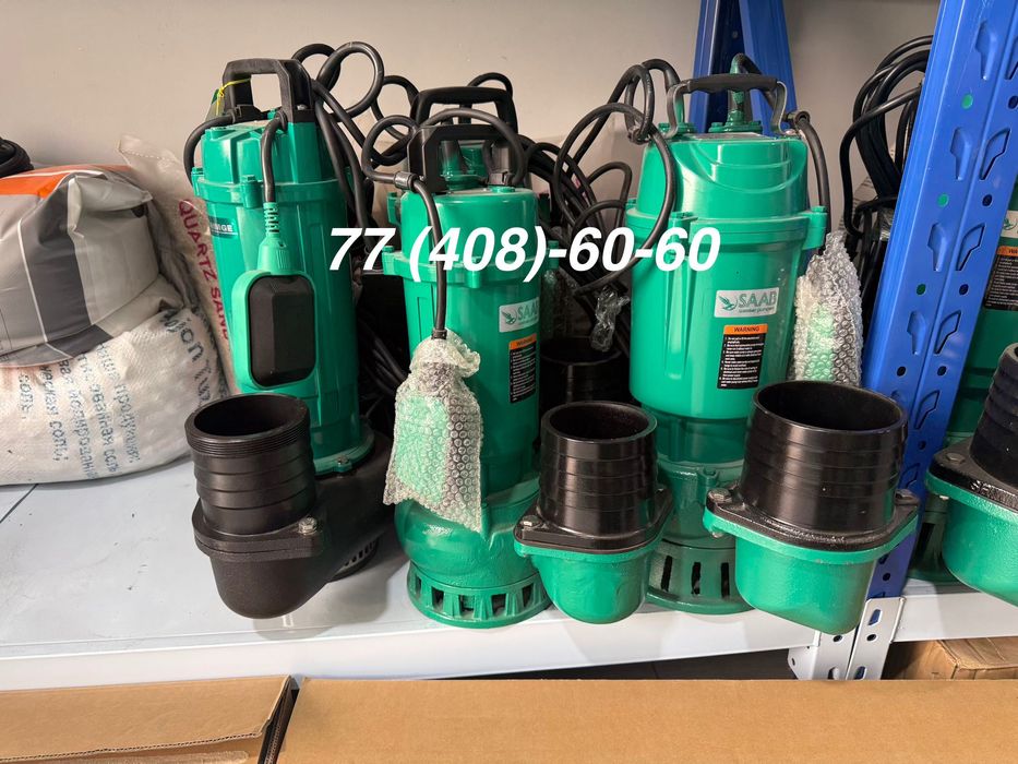 Погружной дренажный глубинный насос SHIMGE QDX50-7 1.5 кВт pogrujnoy