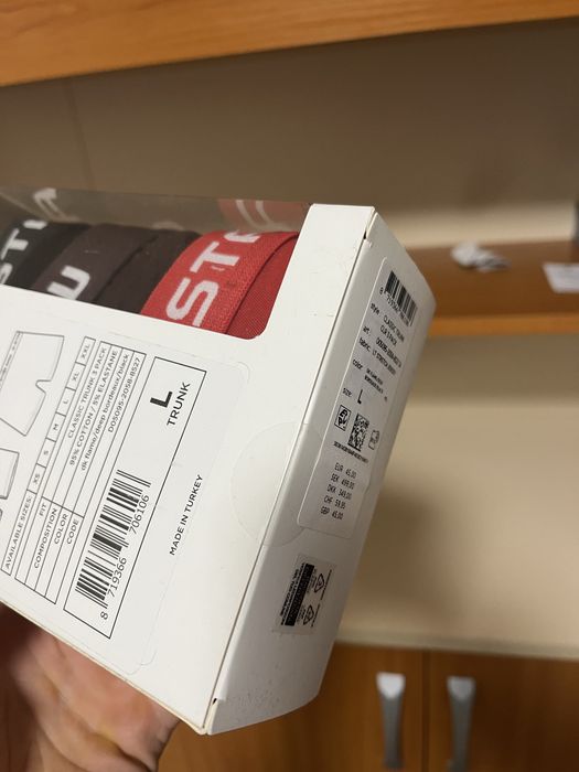 Чисто нови мъжки боксерки G star - Л размер