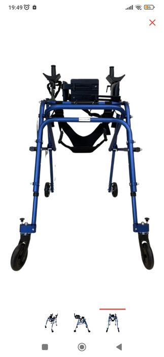 Ходунки для детей инвалидов